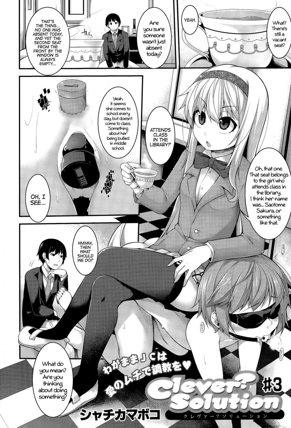 Hentai Manga Comic-Clever? Solution-Chapter 3-2